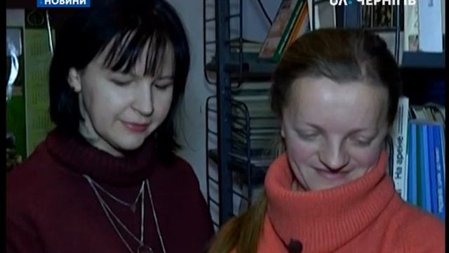 Бібліотечний фонд Новгорода-Сіверського поповнився на 204 українські видання з історії та етнографі
