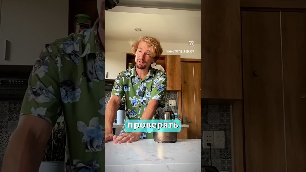 Психология, Константин Потапов: о важности родительской любви #психология