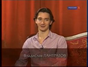 Монолог о себе. Владислав Лантратов 2011