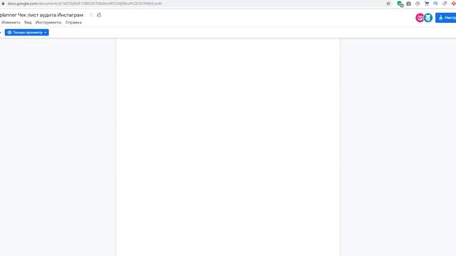Менеджер блогера в инстаграм / nioly разоблачение смотреть онлайн