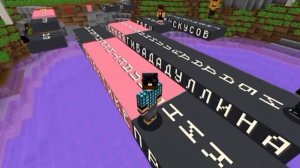 КАКУЮ ФАМИЛИЮ НАТАХА ИЗ НП ЭДИСОНА ВЫБРАЛА БЫ?