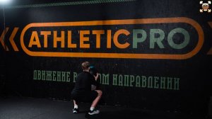 Броски мяча в стену