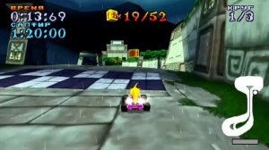 [2] Crash Team Racing ➤ Прохождение за Коко Бандикут