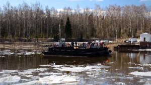 Паромная переправа №1 Канала имени Москвы.(rivertourist.ru)