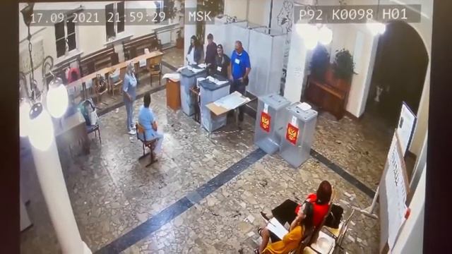 18 сентября 2021 г. смотреть онлайн