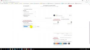 Как настроить OBS для трансляции на YouTube