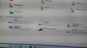 компьютер не видит новый ssd диск и как разделить ssd ?