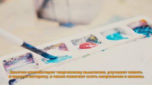 Арт-студия живописи «Зеленый маяк»