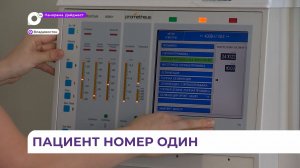 Приморские врачи впервые провели операцию по пересадке печени