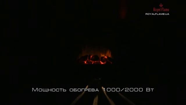 Royal Flame EF455S DESIGN 650CG смотреть онлайн