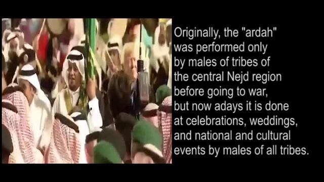 What is the significance of Donald Trump’s sword dance in Saudi Arabia смотреть онлайн