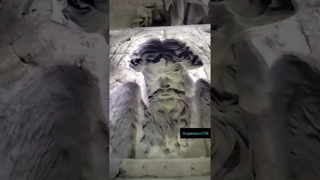 Невероятная 3 -d иллюзия