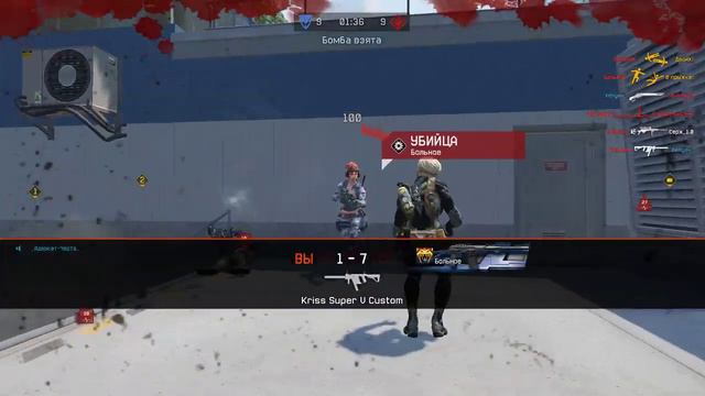 В WARFACE СНОВА МОЖНО ИГРАТЬ! - НО ПОХОЖЕ НЕ ДОЛГО! стримчик сервер АЛЬФА смотреть онлайн