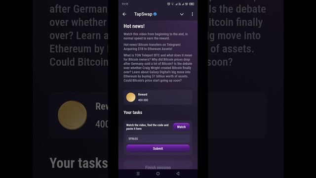 TapSwap код (Hot News) на 3.08.2024 #tapswap #tapswapcode #crypto