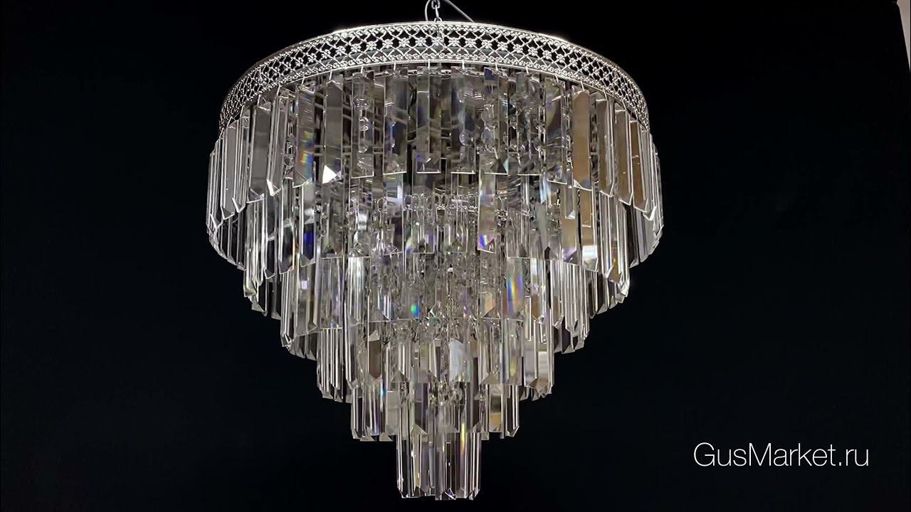 Хрустальная люстра "грета" призма 5л смотреть онлайн