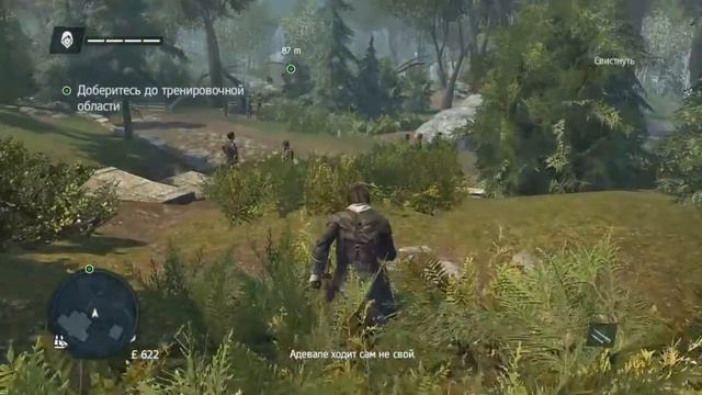 Assassin’s Creed Rogue#2 - Обучение в поместье Дэвенпорт! смотреть онлайн