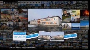 В деревне Петропавловка Красноярского края открыли новую школу