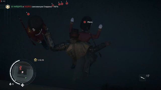 ⚔️ ФИНАЛ СЮЖЕТА ⚔️ ASSASSIN'S CREED SYNDICATE ⚔️ ПРОХОЖДЕНИЕ НА РУССКОМ ⚔️