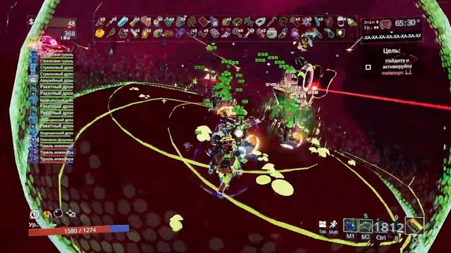 RoR 2 ; ?Дворфы (новый старт)? ; Смотр презентации обновления 4.2 в Геншине (в пятницу) смотреть онлайн