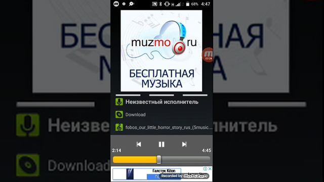 Короче песня 😏