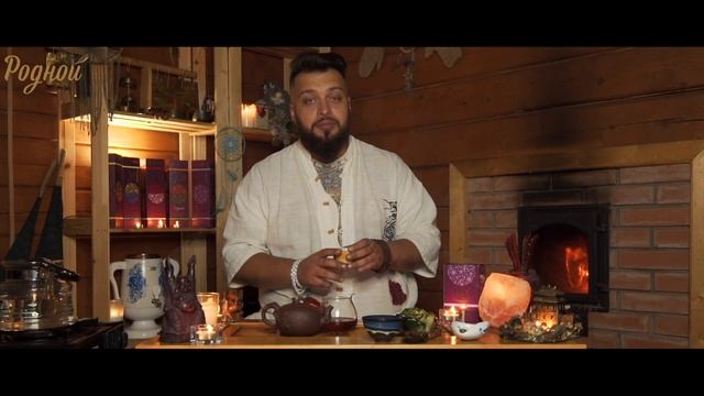 Беседы с чайным сомелье.  Выпуск 2.
