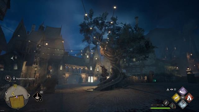 Проход в Сладкое Королевство через статую Одноглазой ведьмы. Hogwarts Legacy. смотреть онлайн