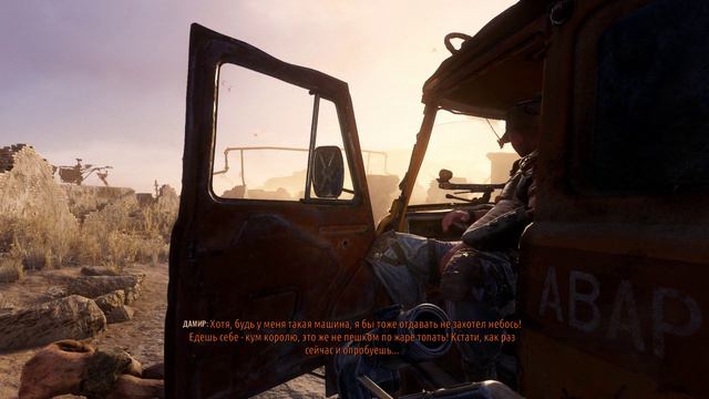 Metro Exodus - прохождение [12] - русские субтитры, русская озвучка