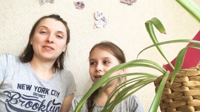 Уход за комнатными растениями.