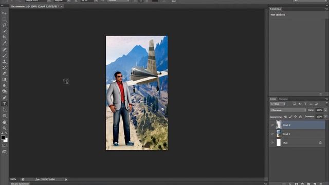 Как работать в Adobe Photoshop CS6 #1 смотреть онлайн