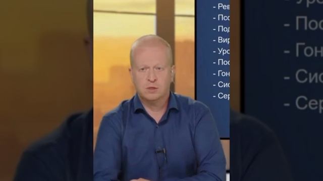 Невоспалительный остеоартрит