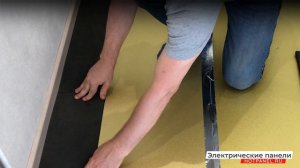 Монтаж теплого пола Хотпанел