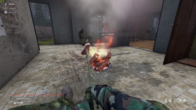 DayZ. Рыбалка и готовка. Ловим рыбу - ловушка в действии. И жарим на костре. смотреть онлайн