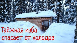 Остался один в зимней тайге. Поломка снегохода и жуткая ночевка в таёжной избе.