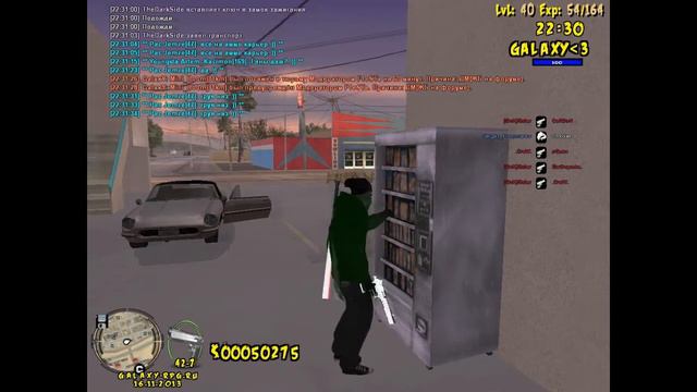 Какие то странные лаги в SAMP смотреть онлайн