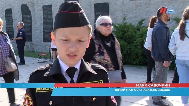 90 воспитанников волжских экипажей юных матросов-спасателей ВОСВОД приняли торжественную присягу