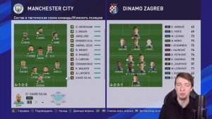 🏆ЛИГА ЧЕМПИОНОВ ЗА MANCHESTER CITY 🔥PES 2020💥#2 НЕПОБЕДИМЫЕ СИТИ💥