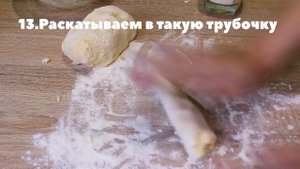 КАК ПРИГОТОВИТЬ ТВОРОЖНЫЕ ПОНЧИКИ. ЛЕГКО И БЫСТРО.
