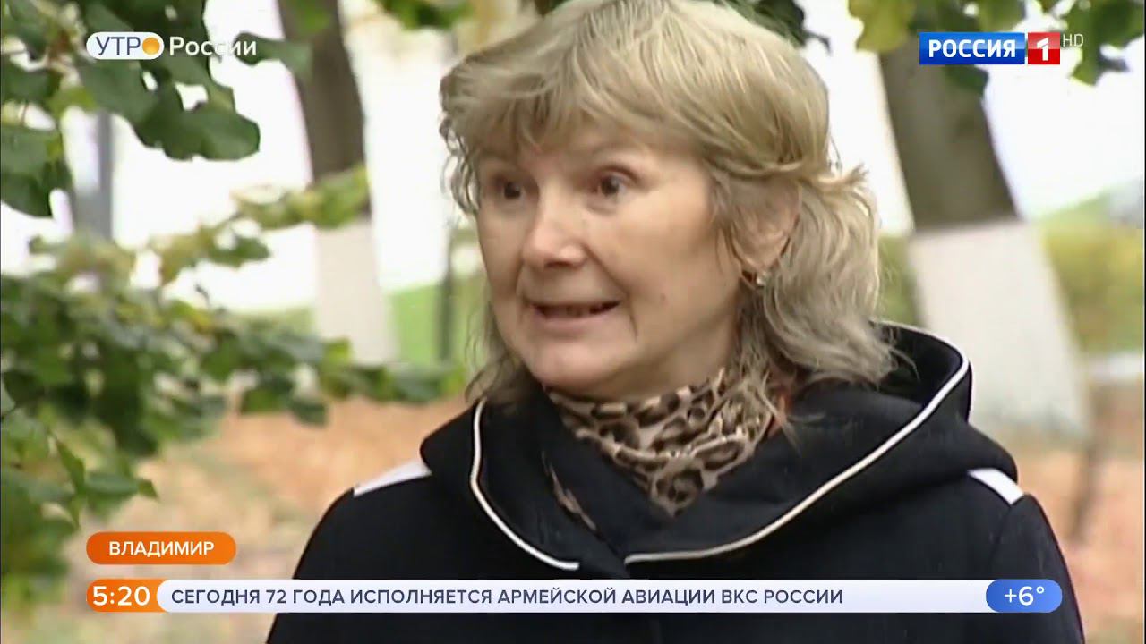 «Серебряное» волонтерство. Нацпроект «Демография».