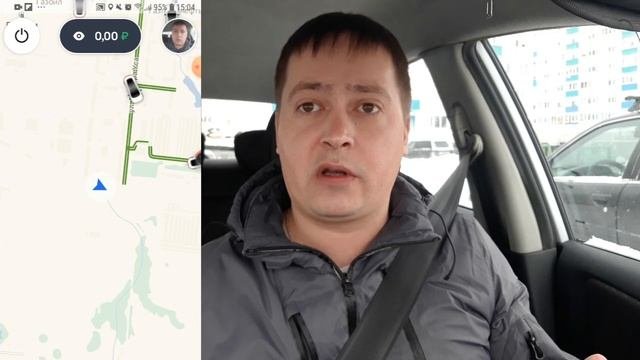 Яндекс.Такси. Как возить только безнал? 2 Способа здесь!!!