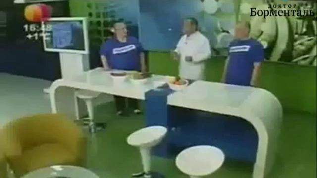 Как похудеть ночью. Ковальков