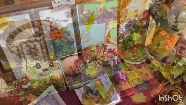 Выставка семейного творчества "Дары осени"