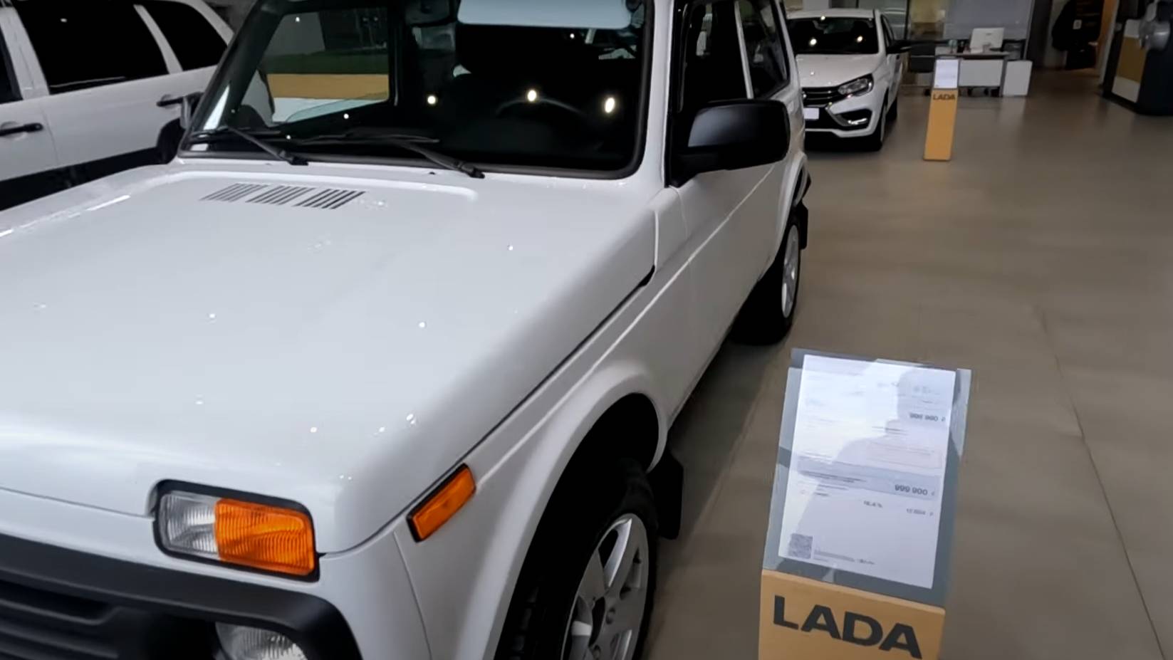 LADA ЦЕНЫ МАЙ 2024 _ 13 МАЯ ПОВЫШЕНИЕ ЦЕН! смотреть онлайн