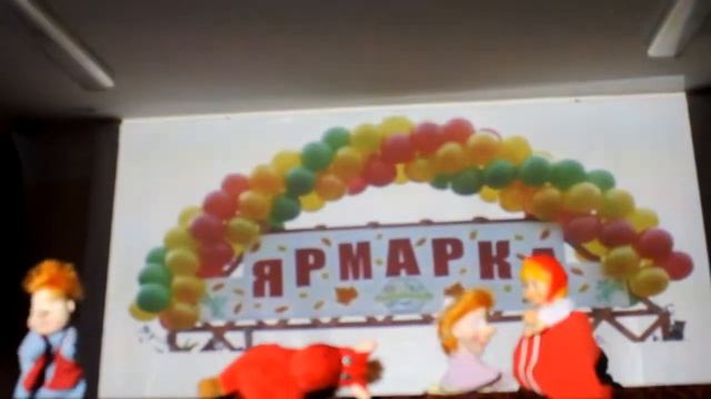 Кукольный спектакль Нижегородская ярмарка смотреть онлайн