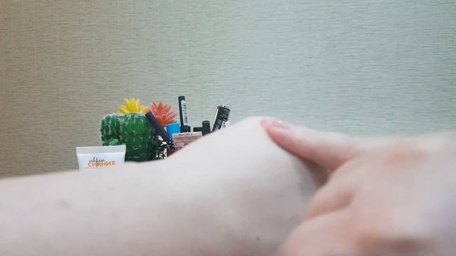 "Восход Луны", косметичка с 14 по 20 февраля 22 смотреть онлайн