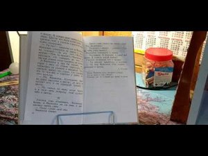 #006. Филиппок. Быль. Родная речь. Книга для чтения в первом классе начальной школы.