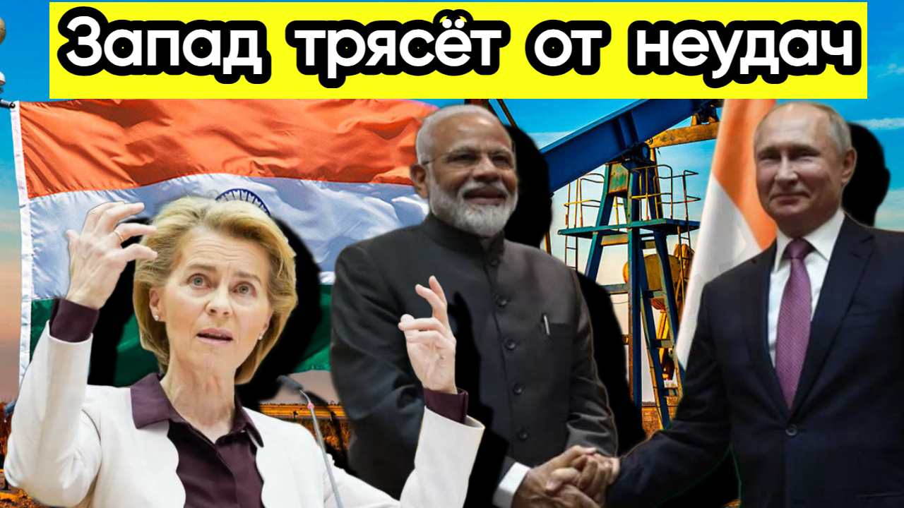 Новости из Telegram...Фурор на нефтяном рынке...
