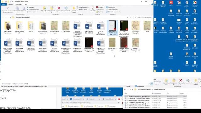 [#1] История Казаков смотреть онлайн
