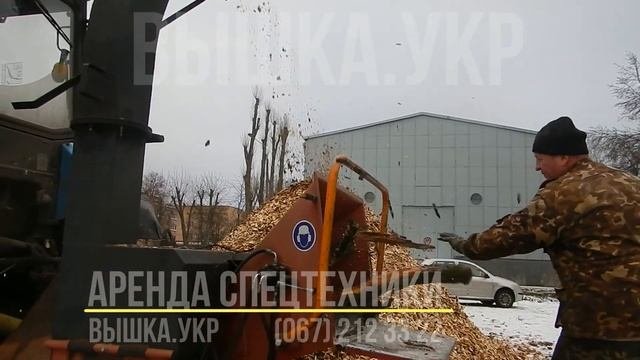 Аренда спецтехники