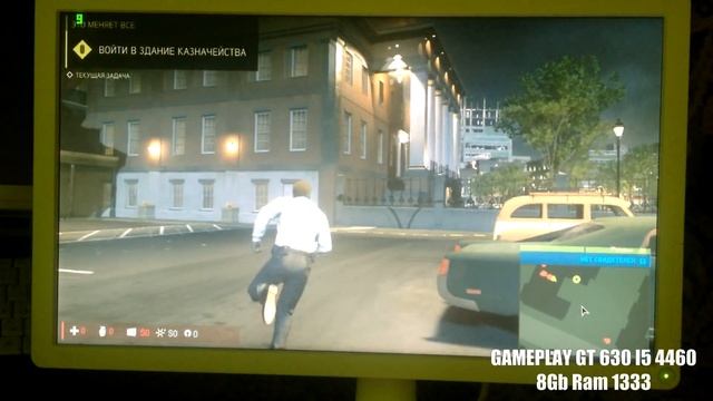 ЗАПУСК MAFIA 3 НА СЛАБОМ ПК смотреть онлайн
