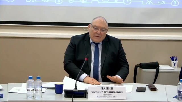28.03.2023 Комитет по экологии и природопользованию смотреть онлайн